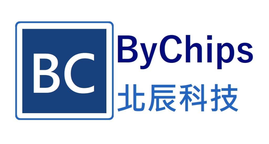 Bychips 北辰科技